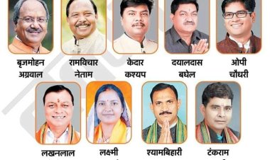 Big Breaking: राजभवन में 9 विधायकों ने ली पद एवं गोपनीयता की शपथ,देखिए मंत्रियों के प्रोफाइल Live
