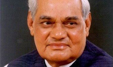 भारतीय जनता पार्टी द्वारा भारतरत्न अटल बिहारी वाजपेई के जन्म जयंती को सुशासन दिवस के रूप में मनाया जाएगा, बूथ और मंडलों में विविध कार्यक्रमों का होगा आयोजन