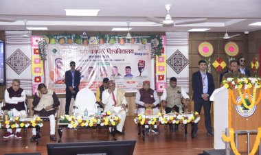 मुख्यमंत्री ने अटल बिहारी वाजपेई विश्वविद्यालय में आयोजित कार्यक्रम को किया संबोधित,कहा बहुत दुख होता है के शिक्षा के केंद्रों को पर्याप्त स्टाफ नहीं मिल पाया