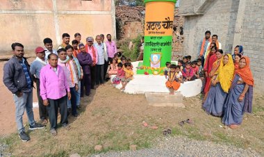 रोहराकला में अटल के जयंती पर मनाया गया सुशासन दिवस