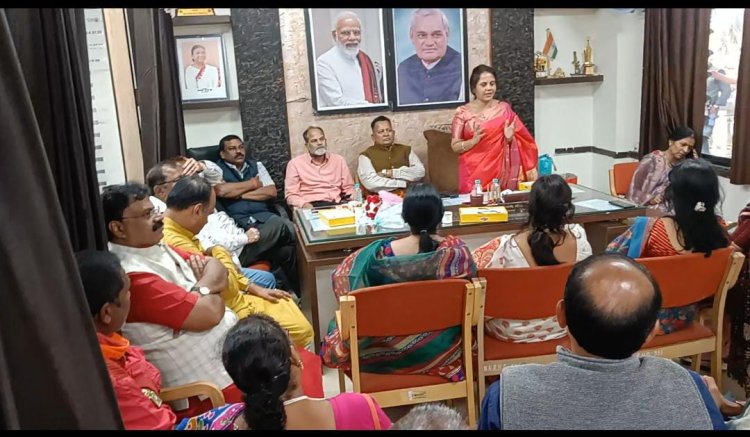 भाजपा पार्षद दल की बैठक में मेयर के इस्तीफे की मांग, बीजेपी ने कहा महापौर की कार्य प्रणाली से जनता नाराज