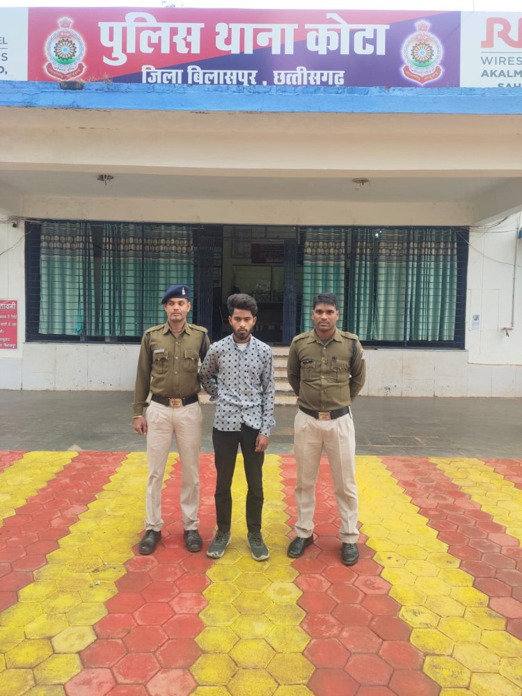 कॉलेज छात्रा पर चापड़ से प्राणघात घमला करने वाले आरोपी को कोटा पुलिस ने मुँगेली नाका चौक से किया गिरफ्तार