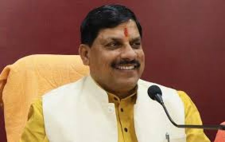 MP Big Breaking: मोहन यादव होंगे मध्यप्रदेश के नए मुख्यमंत्री,दो डिप्टी सीएम भी बनाए गए