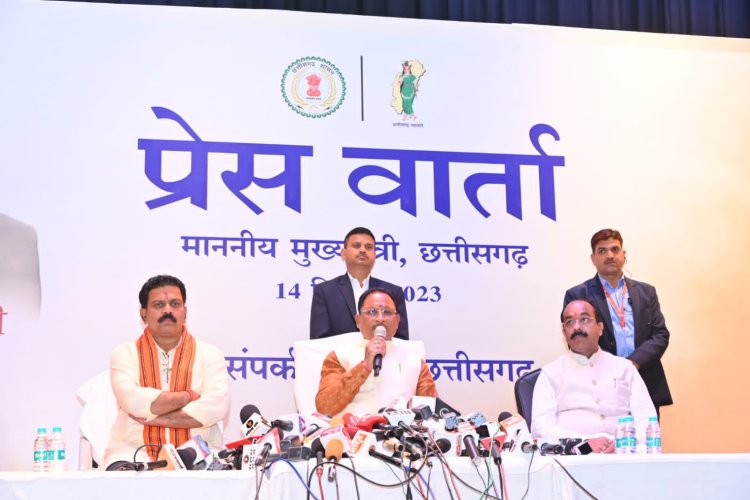 विष्णु देव साय कैबिनेट की पहली बैठक में 18लाख आवास मंजूर