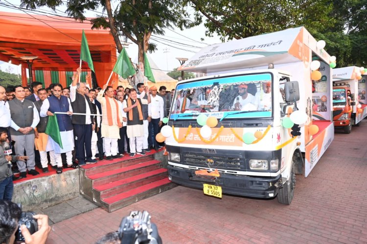 प्रधानमंत्री  नरेंद्र मोदी ने छत्तीसगढ़ समेत पांच राज्यों में विकसित भारत संकल्प यात्रा का किया शुभारंभ, राजधानी रायपुर में मुख्यमंत्री विष्णु देव साय ने संकल्प यात्रा के वाहनों को हरी झंडी दिखाकर किया रवाना