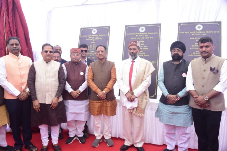 मुख्यमंत्री विष्णु देव साय ने धनवंतरी प्रकृति चिकित्सा केंद्र, जिम सेंटर,एवं ज्ञानपीठ का किया लोकार्पण