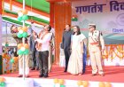 डिप्टी सीएम विजय शर्मा ने दुर्ग जिला मुख्यालय में किया झंडारोहण परेड की  सलामी ली,परेड का किया निरीक्षण