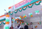प्रदेश के वित्त,वाणिज्य कर मंत्री ओपी चौधरी ने रायगढ़ में किया ध्वजारोहण,प्रदेश के नाम मुख्यमंत्री के संदेशों का किया वाचन