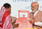 सरकार लाने मुफत की घोषणा की, अब दूसरी बार कर्ज़ा के लिए RBI के दरवाज़े पे छत्तीसगढ़ सरकार