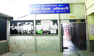 डीईओ ने अनुकम्पा नियुक्ति पूर्व मंगाई दावा-आपत्ति