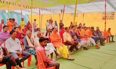 ग्राम पथरगढ़ी में जनपद स्तरीय रामभजन,दीपोंउत्सव, महाआरती एवं दीपदान कार्यक्रम हुए आयोजित