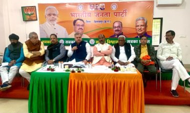 आगामी लोकसभा चुनाव को लेकर क्षेत्रीय संगठन महामंत्री जम्वाल ने बीजेपी संगठन की बैठक