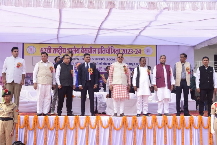 67 वी राष्ट्रीय शालेय क्रीड़ा प्रतियोगिता का विधायक अमर अग्रवाल ने किया शुभारंभ