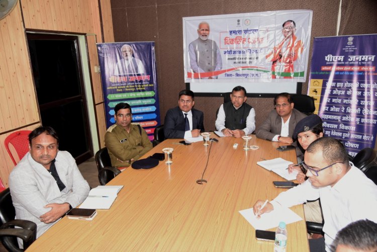 ट्रक चालको के हड़ताल को देखते हुए सीएम ने ली वीसी के जरिए जिले के अधिकारियो की बैठक,अधिकारियो के नंबर गया किया जारी