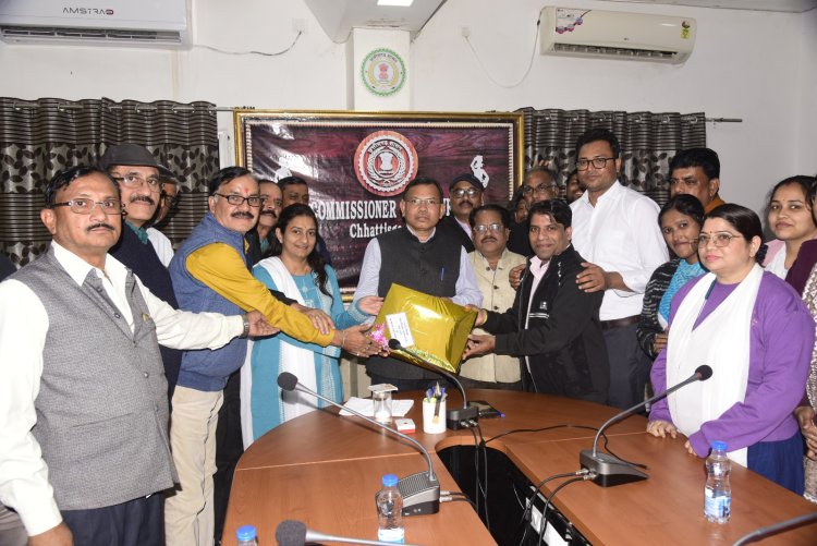संभागायुक्त केडी कुंजाम को कमिश्नर कार्यालय में दी गई विदाई