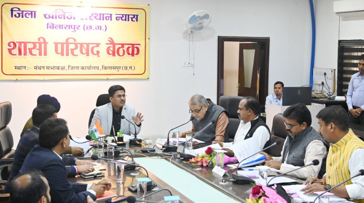 डीएमएफ के शासी परिषद की बैठक आयोजित,बृहस्पति बाजार में बनेगा मल्टीलेवल सब्जी मार्केट