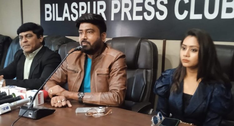 छत्तीसगढ़ी फिल्म दूल्हा राजा 26 जनवरी को होगी रिलीज,बिलासपुर सहित प्रदेश के सभी सिनेमाघरों और मल्टीप्लेक्स में लगेगी फिल्म