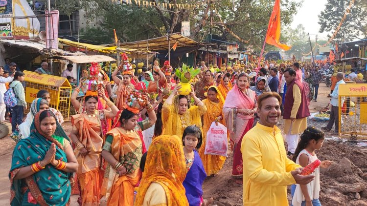 अयोध्या में प्राण प्रतिष्ठा पर , पथरिया नगर में निकली भव्य कलश यात्रा, हुआ पुष्प वर्षा के साथ अभिनंदन