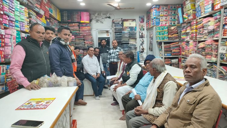 प्रदेश स्तरीय अध्यक्ष पद के चुनाव रहेगी कांटे की टक्कर
