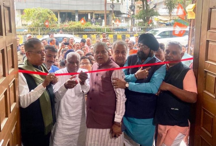 चुनावी मोड में बीजेपी: पार्टी के लोकसभा कार्यालय का किया उद्घाटन