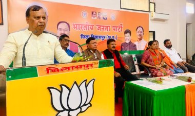 लोकसभा चुनाव 2024: पर्यवेक्षको के समक्ष दर्जनों भाजपा कार्यकर्ताओं ने की दावेदारी