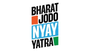 2 दिन विश्राम के बाद भारत जोड़ो न्याय यात्रा आगे होगी रवाना,रायगढ़,खरसिया सक्ति ,कोरबा से लेकर रामानुजगंज तक स्वागत की तैयारी