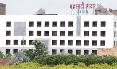 ट्रांसफर न्यूज़: रायपुर, बिलासपुर, दुर्ग सहित बड़ी संख्या में उप पंजीयक के ट्रांसफ़र, देखिए लिस्ट
