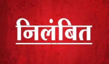 फिर से दो शराबी शिक्षकों पर हुई कार्यवाही, दुबारा शराब के नशे में पाए जाने वाले शिक्षक और तहसीलदार के निरीक्षण में नशे में मिलने वाले शिक्षक पर हुई कार्यवाही