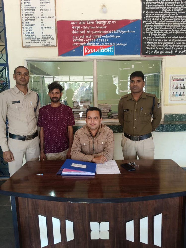 महिला से छेड़छाड़ करने वाले आरोपी को कोटा पुलिस ने किया गिरफ्तार