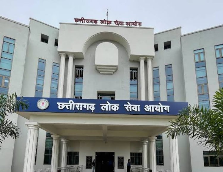 छत्तीसगढ़ लोक सेवा आयोग ने जारी की सहायक संचालक कृषि के चयन सूची