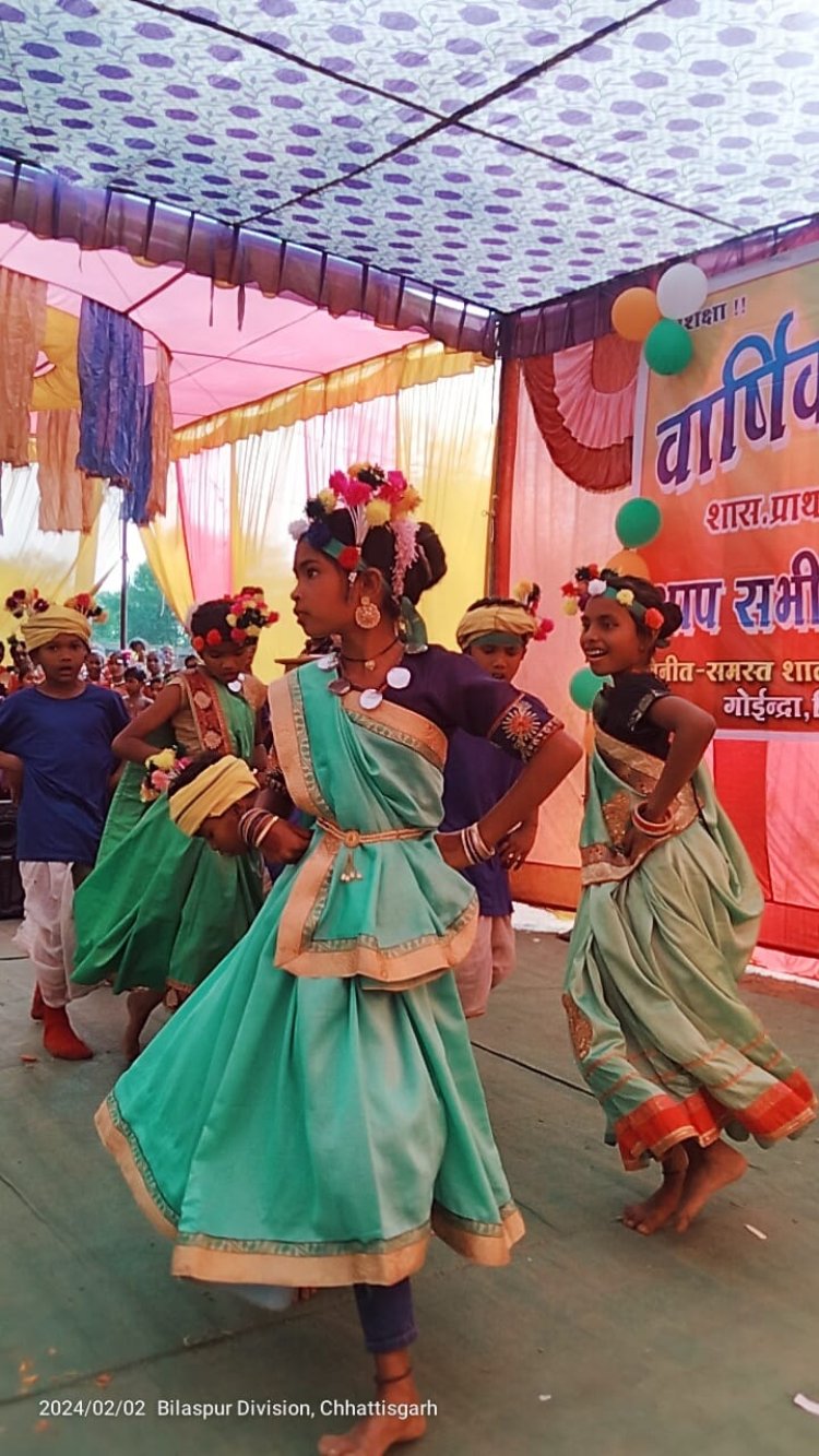 *गोइंद्रा स्कूल में वार्षिकोत्सव का आयोजन