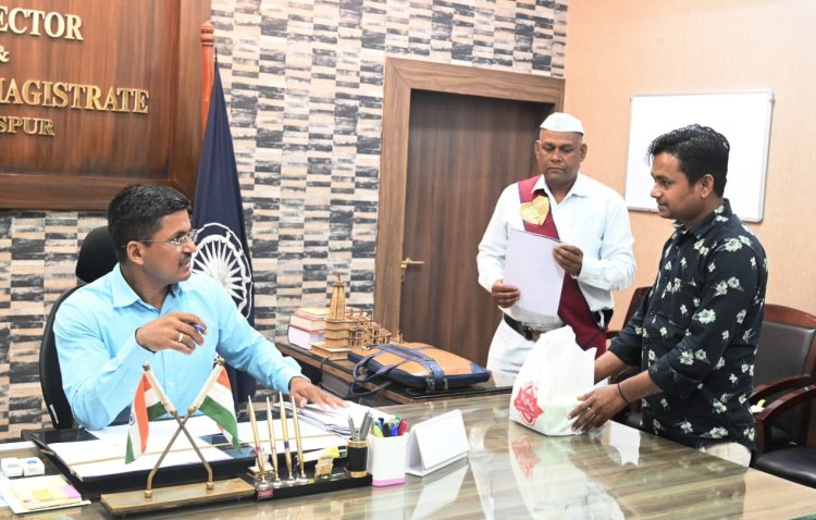 सालो से मुआवजा राशि के लिए भटक रहे पीड़ित को जनदर्शन में मिली राहत,कलेक्टर से मिलकर जताया आभार