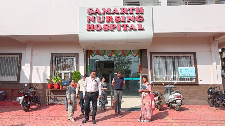 अरिहंत पैथोलॉजी सील,समर्थ हॉस्पिटल को नोटिस,न्यू वंदना हॉस्पिटल को 20हजार का जुर्माना, कलेक्टर के निर्देश पर निजी अस्पताल एवं पैथोलॉजी लैब की जांच