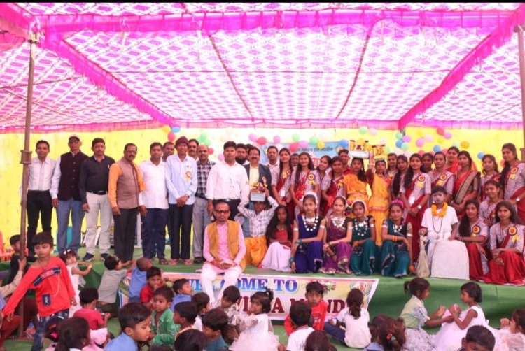 मां शीतला विद्या मंदिर विद्यालय  में धूमधाम से मनाया वार्षिक उत्सव  सम्मान समारोह