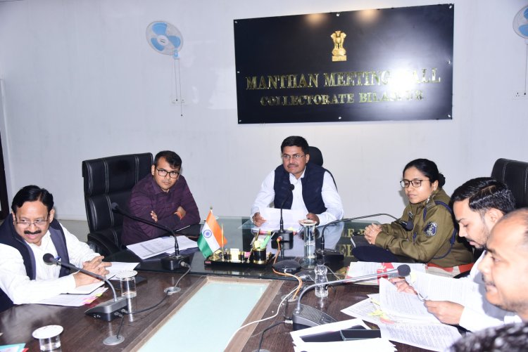 लंबे समय से कई शिक्षक है स्कूल से नदारद, कलेक्टर ने सेवा समाप्ति के लिए नोटिस जारी करने दिए निर्देश,दस ग्यारह साल से नहीं आ रहे हैं स्कूल,
