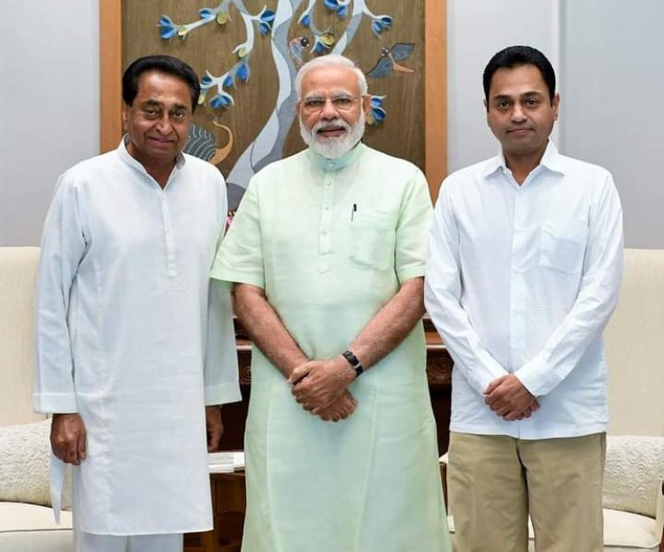 मध्यप्रदेश के पूर्व सीएम कमलनाथ बीजेपी में हो सकते हैं शामिल? अटकले तेज