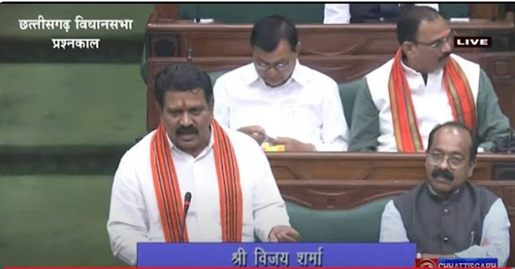 Breaking: बीरनपुर हत्याकांड की होगी CBI जांच, ईश्वर साहू के ध्यानआकर्षण पर गृह मंत्री विजय शर्मा ने सदन में की घोषणा