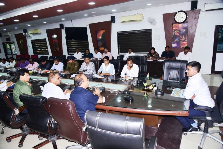 विकसित भारत,विकसित छत्तीसगढ़ के तहत 24 तारीख को हर विधानसभा में आयोजित किए जाएंगे कार्यक्रम,मुंगेली नाका मैदान में जिला स्तरीय कार्यक्रम होगा आयोजित,कलेक्टर ने तैयारी के लिए सौंपी जिम्मेदारी