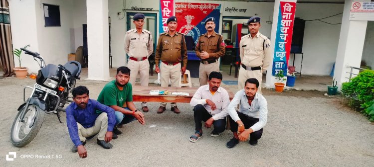 52 पत्ती  के साथ जुआ खेल रहे जुआरियो को  पुलिस ने धर धबोचा, 04 लोग गिरफ्तार  74520  रूपये जप्त
