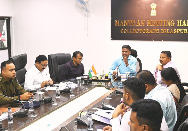 टीएल बैठक में लंबित मामलों की समीक्षा,रामलला दर्शन योजना के लिए जिला पंचायत सीईओ नोडल अधिकारी नियुक्त