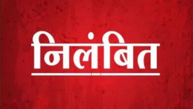 फिर से दो शराबी शिक्षकों पर हुई कार्यवाही, दुबारा शराब के नशे में पाए जाने वाले शिक्षक और तहसीलदार के निरीक्षण में नशे में मिलने वाले शिक्षक पर हुई कार्यवाही