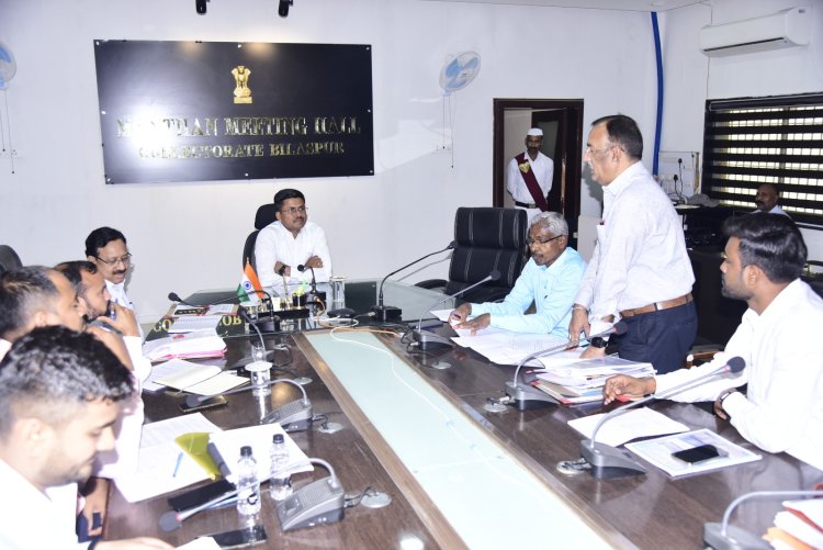 कलेक्टर ने की अरपा भैंसाझार परियोजना की समीक्षा, काम की लेट लतीफी पर एसडीओ को लगाई फटकार, निर्माण कार्य में तेजी लाने दिए निर्देश
