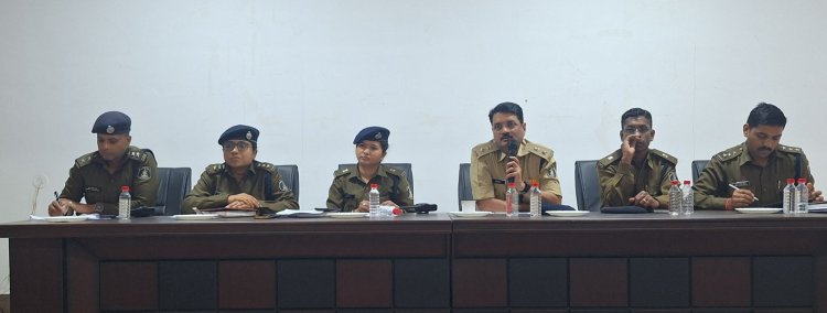 बिलासपुर पुलिस अधीक्षक ने ली100से अधिक बैंक मैनेजरों की बैठक, एटीएम फ्राड, ऑनलाइन ठगी,उठाईगिरी के मुद्दो को लेकर की गई चर्चा
