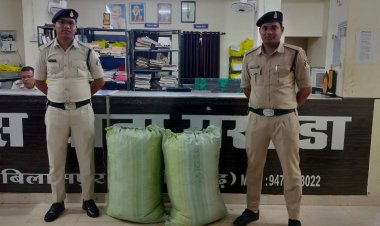 गाड़ी में भरकर ले जा रहे थे गांजा, पुलीस टिम ने किया पीछा तो गाड़ी छोड़कर भागे तस्कर, 49किलो गांजा बरामद