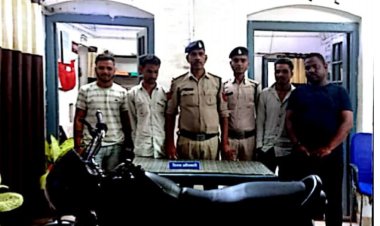 52 पत्ती ताश एवं नगदी रकम के साथ चार जुआरी गिरफ्तार