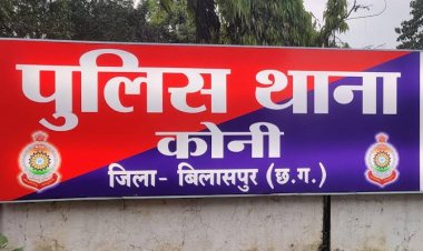 *एनएसएस शिविर में नमाज पढवाकर धार्मिक भावनाओं को आहत पहुचाने वालों के विरूध्द कार्रवाई, एफआईआर दर्ज, केंद्रीय विश्वविद्यालय के द्वारा किया गया था शिविर का आयोजन*
