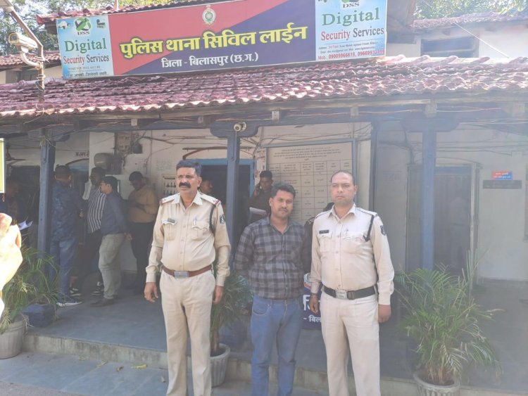 शादी का झांसा देकर युवती से करता रहा रेप,शिकायत के बाद मामला दर्ज आरोपी युवक गिरफ़्तार