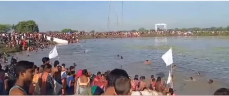 एमपी से पेण्ड्री तालाब मे नहाने आये बुजुर्ग महिला की मौत