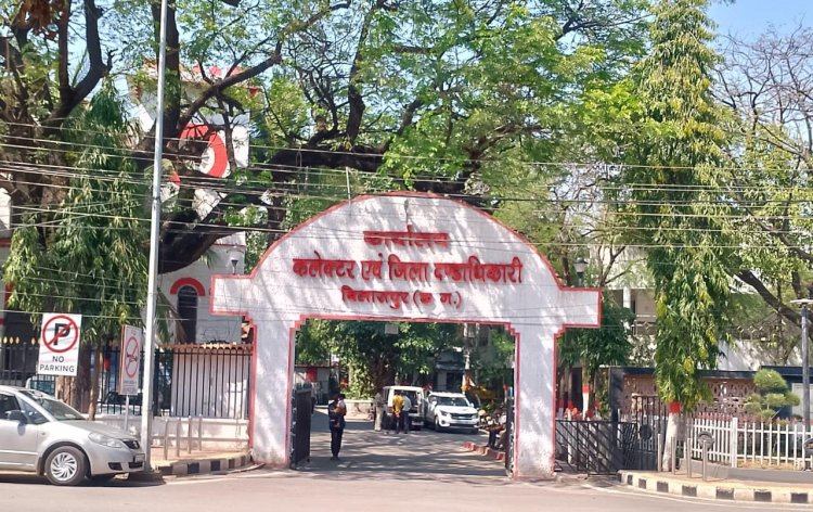 पीडब्ल्यूडी विभाग के SDO की कलेक्टर से शिकायत,एसडीएम से अनुचित शब्दो का प्रयोग, चुनाव कार्य करने से इंकार, नोटिस जारी