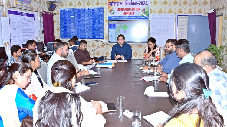 *मतदाता जागरूकता अभियान के तहत किया गया स्वीप सेल का गठन